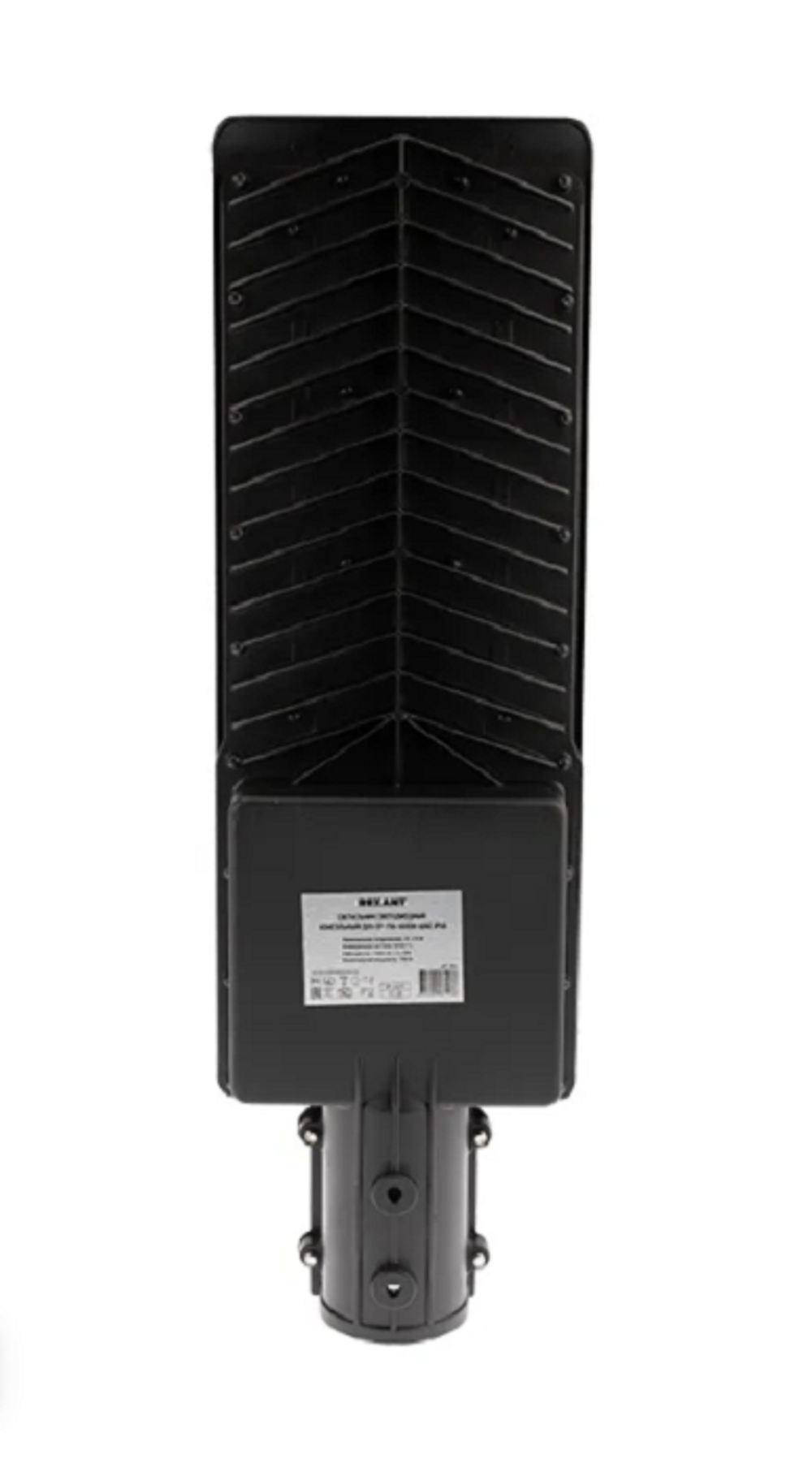 Светильник  Rexant 607-304
