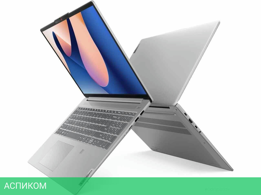 Ноутбук Lenovo IdeaPad Slim 5 16IAH8 83BG006URK