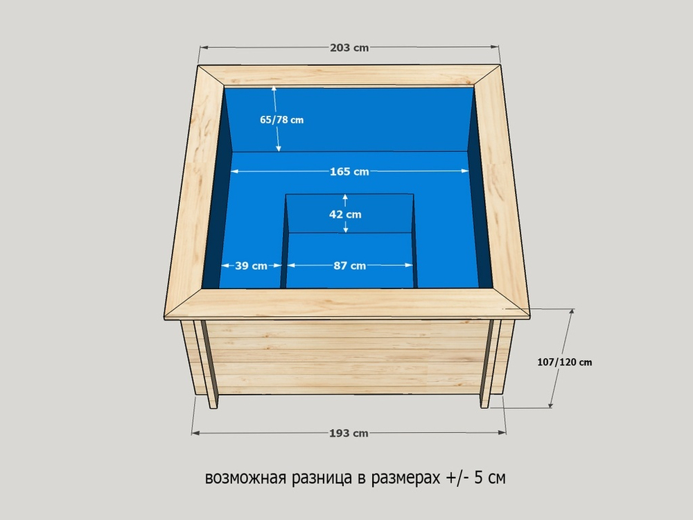 Купель для бани и улицы 203*203