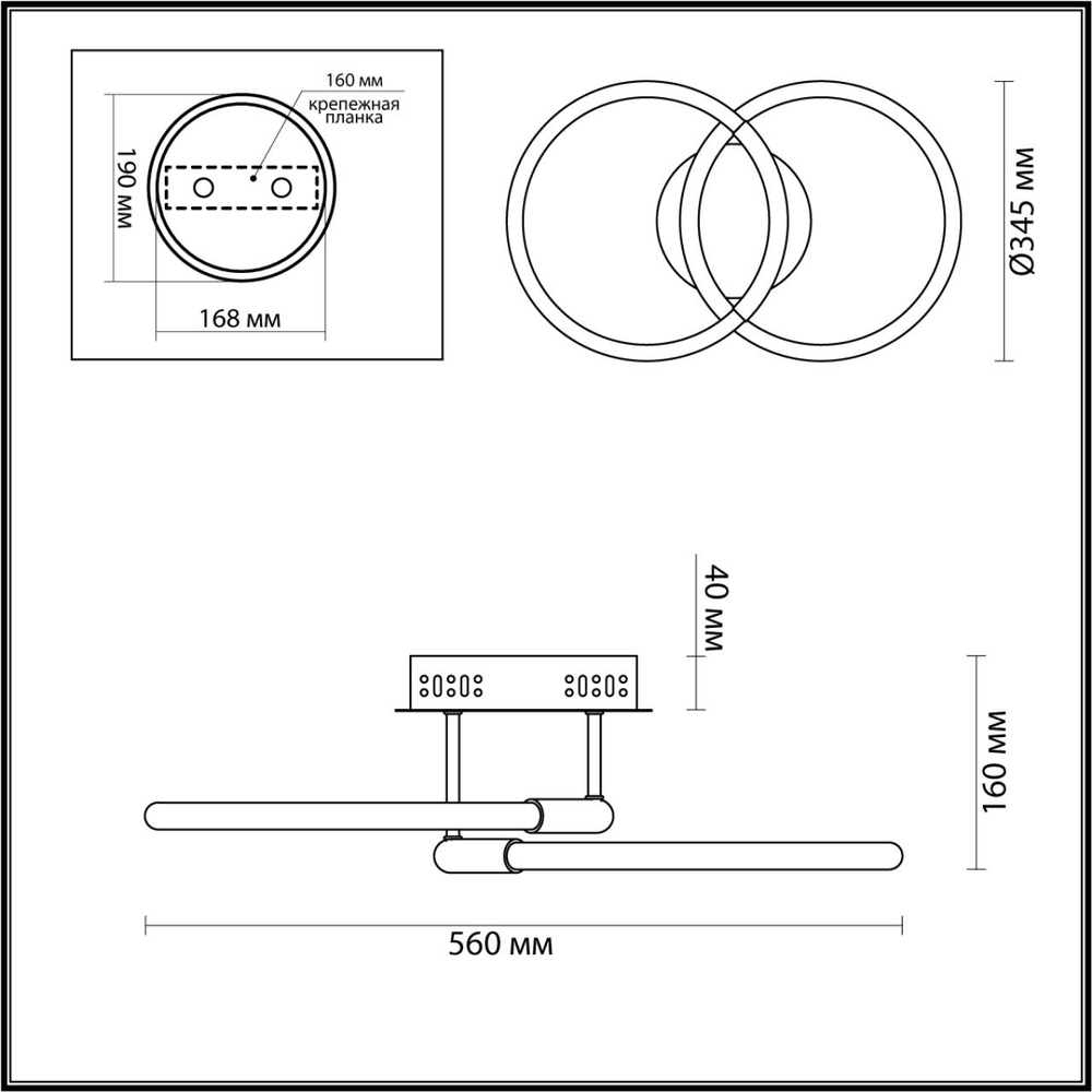 6545/61CL LN Люстра LED 33Вт 3000-6000К 220В IP20 LEDIO
