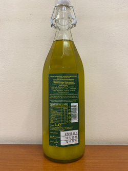 Оливковое масло Il Frantoio Non Filtrato Extra Virgin 1 л, Италия