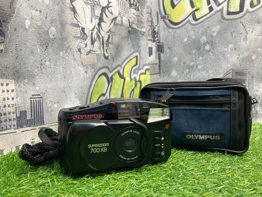 Olympus Superzoom