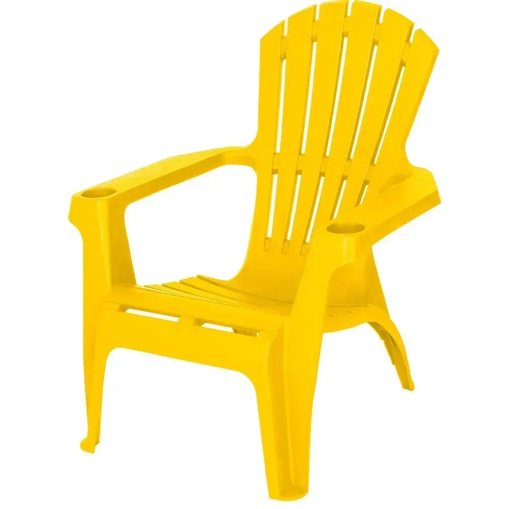 Кресло Мiаmi желтый 888х745мм