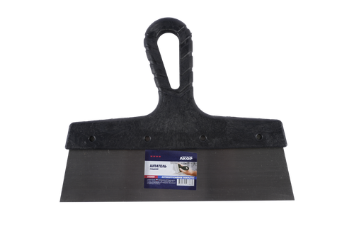 ШПАТЕЛЬ АКОР ГЛАДКИЙ С АНТИКОРРОЗИЙНЫМ ПОКРЫТИЕМ 250ММ