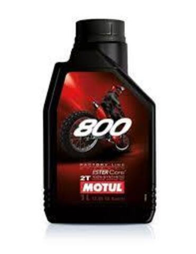 масло motul 800