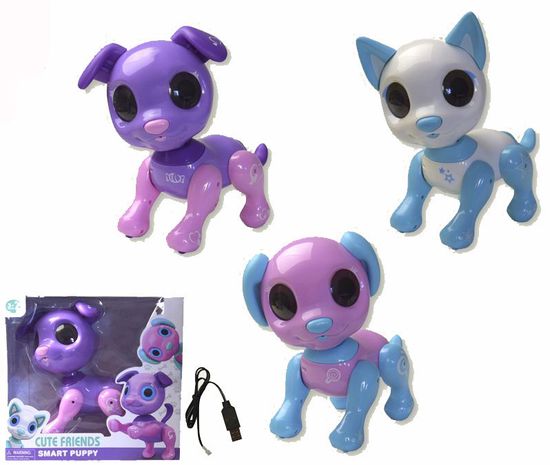 Интерактивная игрушка " Умный Пёс/Кот "