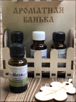 Масло Мята 15мл
