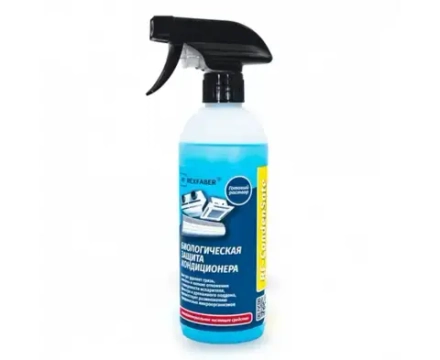 RF-CondenSate 0,5л. раствор для очистки и дезинфекции испарителей