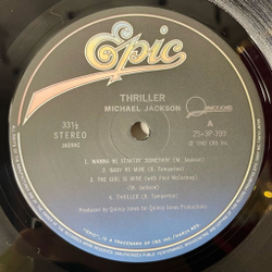 Винтажная виниловая пластинка LP Michael Jackson Thriller (Japan 1982) (Obi) Billie Jean