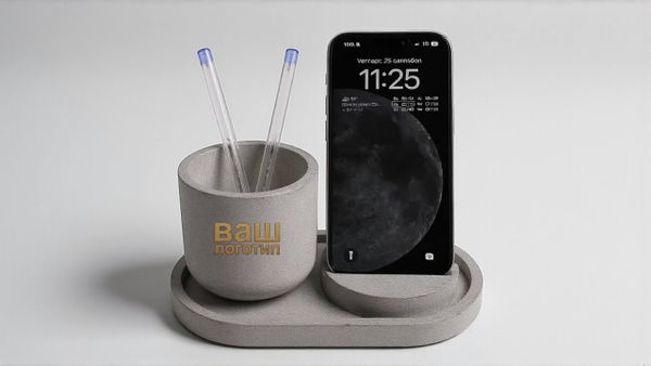 Корпоративные подарки