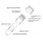 Hydra Pen H5 | Дермапен беспроводной микротоковый с автоподачей сыворотки