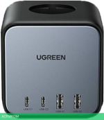 Удлинитель Ugreen CD268-60113 (60113)