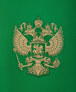 Шорты вратарские JOGEL NATIONAL PerFormDRY GK Shorts, зеленый