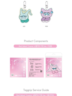 товары RED VELVET - COSMIC Transit Card KEYRING Version