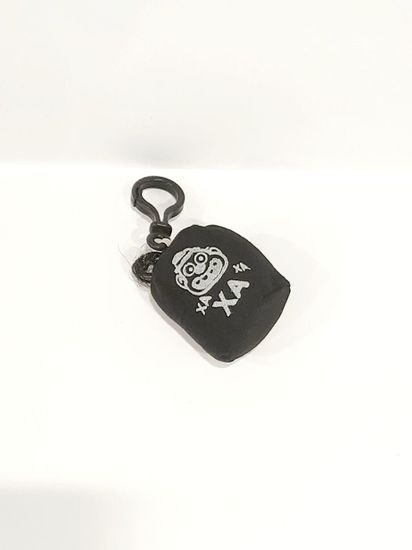 Набор из игрушек-брелков Лошадки, 3шт