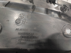 Кожух замка капота Haval Jolion 21-нв Б/У Оригинал 5509115XST01A