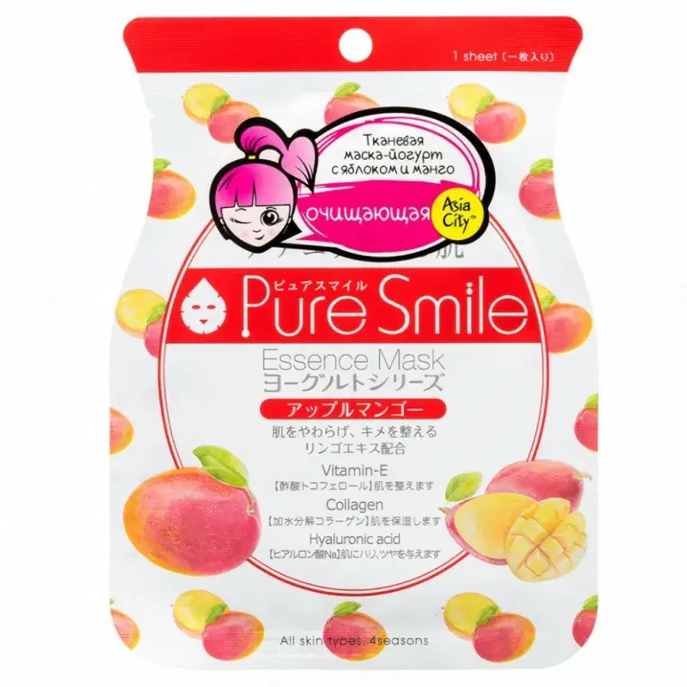 Sunsmile Маска для лица на йогуртовой основе с яблоком и манго – Yogurt, 1шт, шт
