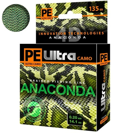 Плетеный шнур для рыбалки AQUA PE Ultra ANACONDA CAMO Desert