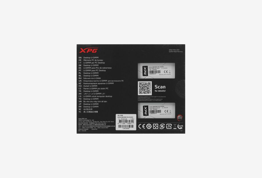 AX4U36008G18I-DW50_0426605104848