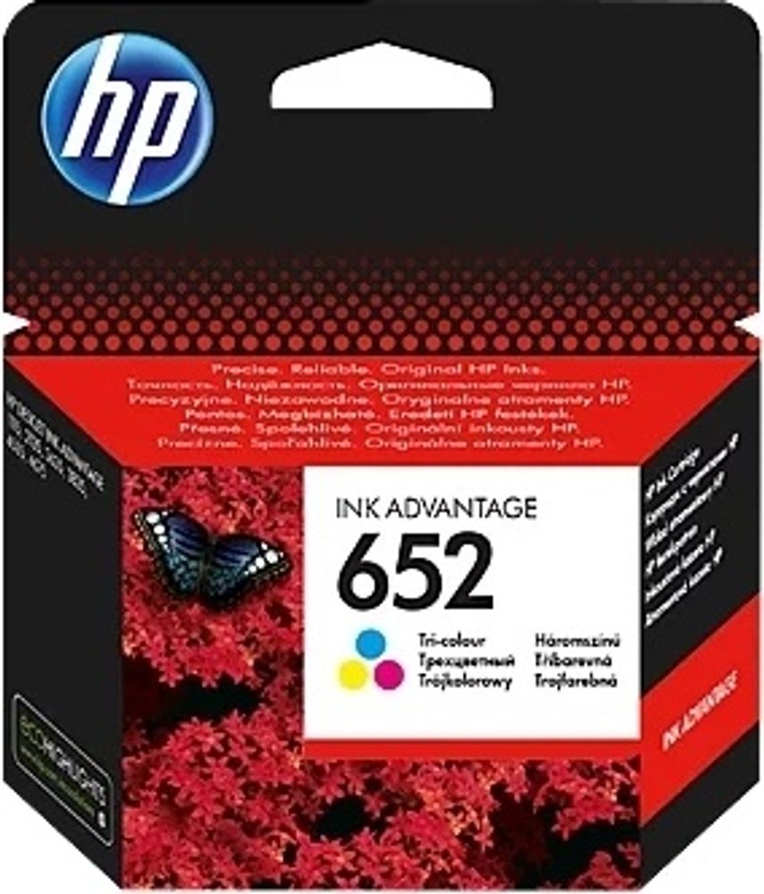 Картриджи HP F6V24AE 652 многоцветный