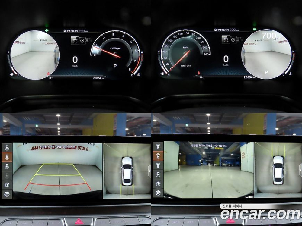 Kia The K9 (Quoris/K900) 5.0 GDI AWD (09.2019)