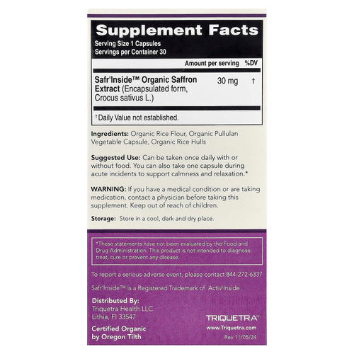 Triquetra Health, SaffronRX®, экстракт шафрана, 30 капсул