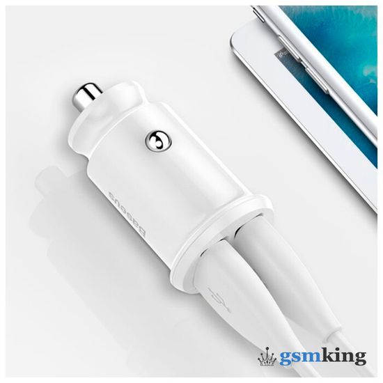 Baseus Grain Car Charger White CCALL-ML02