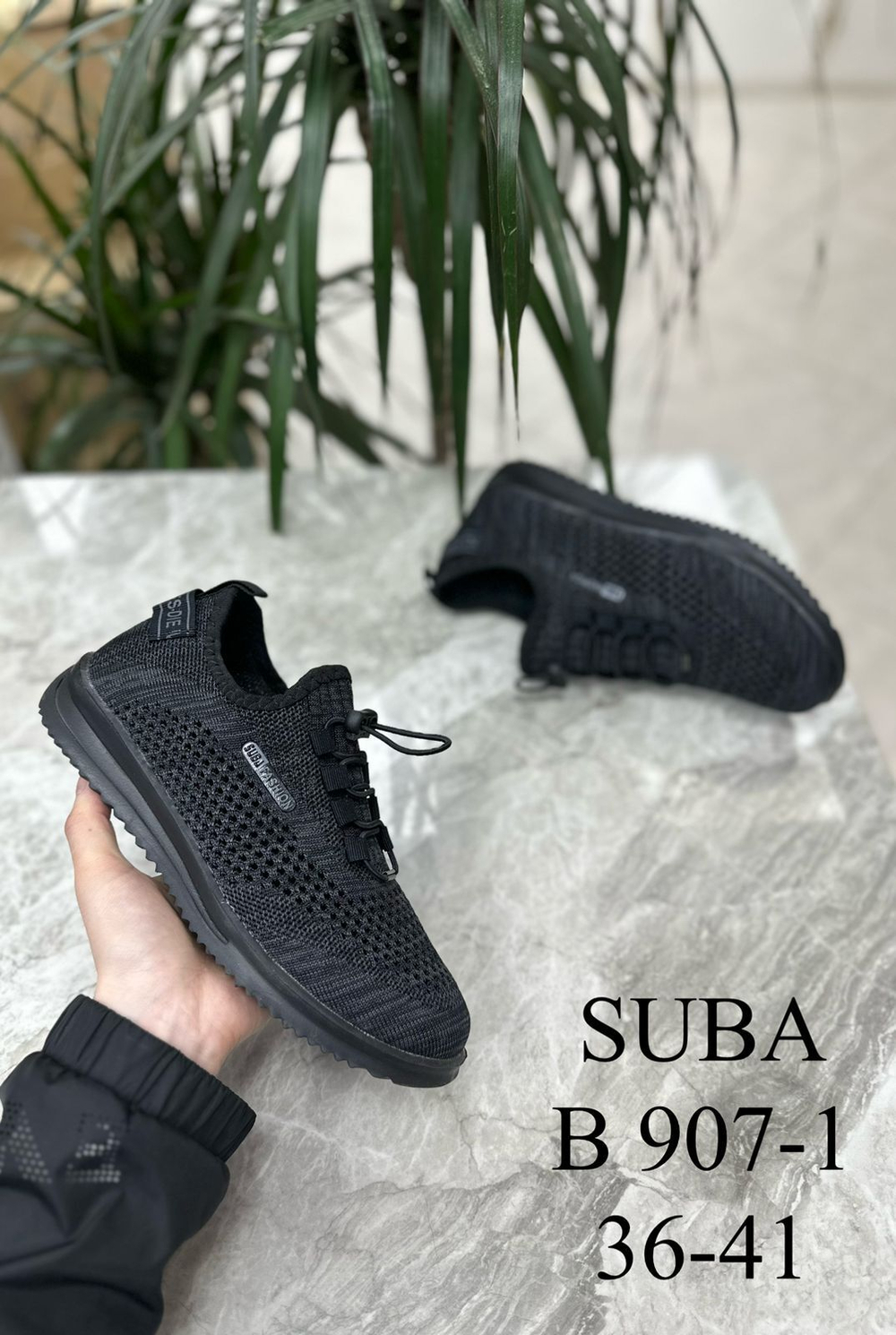 Кроссовки по 8 пар (36-41)р. / 907/1