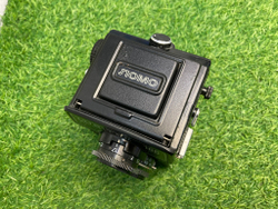 Lubitel 166 Universal