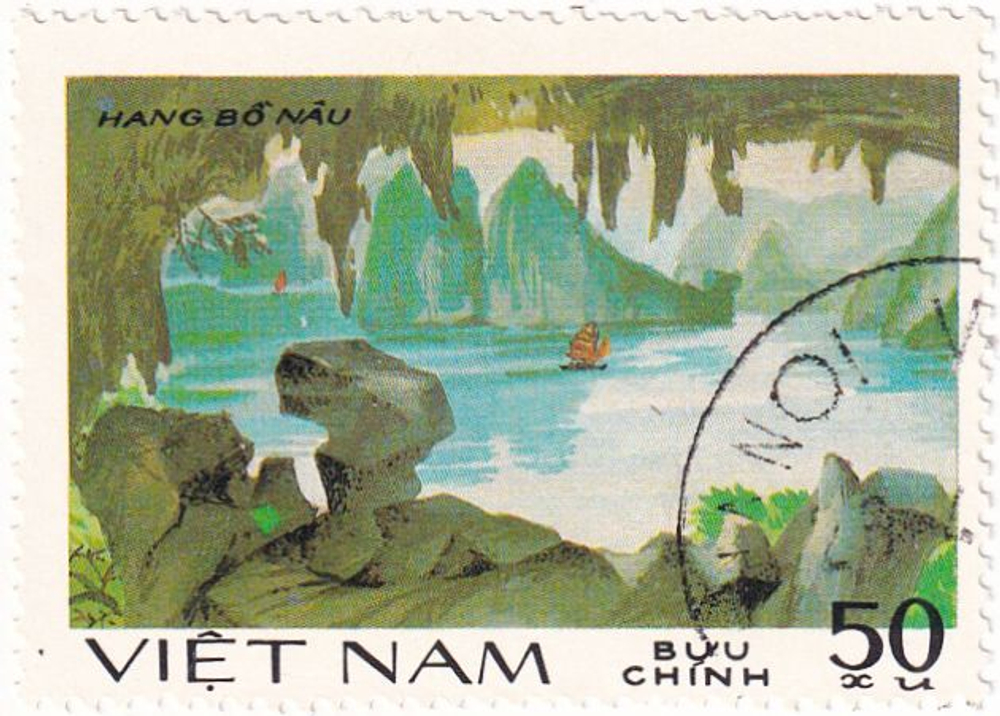 9 почтовых марок, Вьетнам, 1970-1980-е годы, Природа, культура
