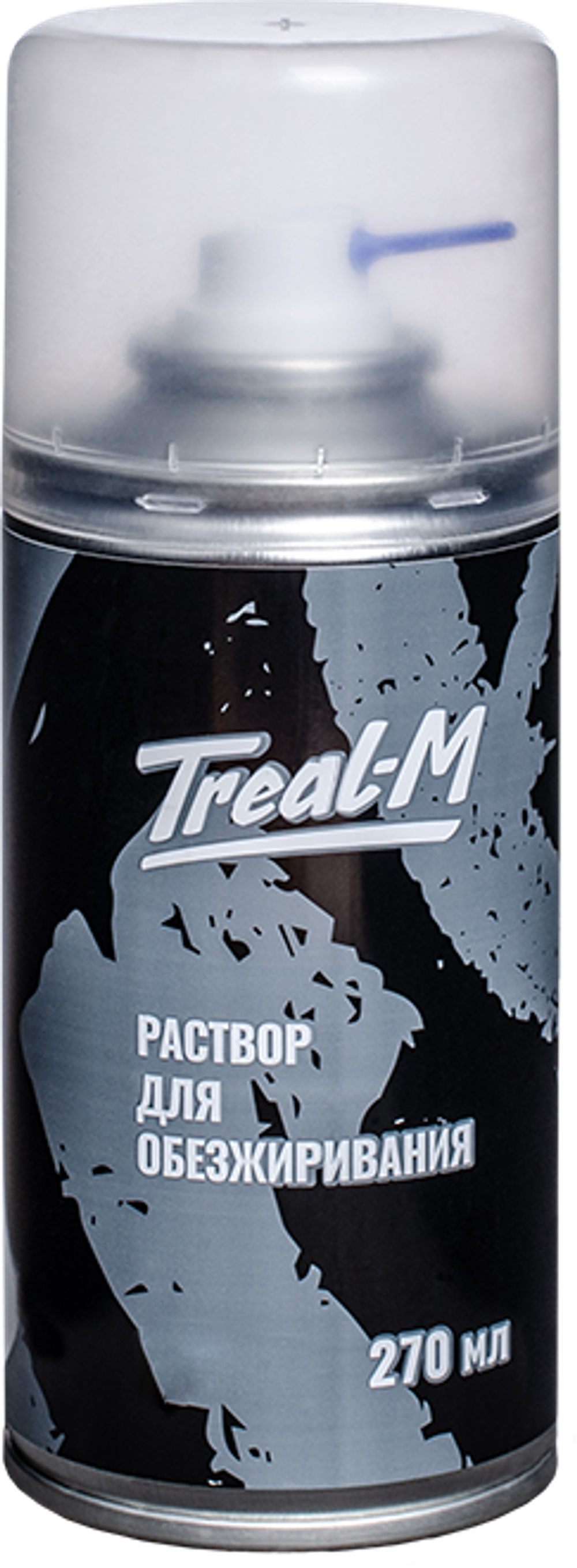 Аэрозоль обезжириватель Treal-M (3058) 270мл