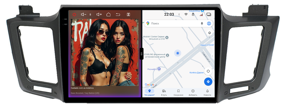 Магнитола для Toyota RAV4 XA40 2012-2019 - Redpower 85017B (рамка черная) PRO/PROmax ТОП звук, 2K QLED, Android 14, CarPlay, 4G SIM-слот
