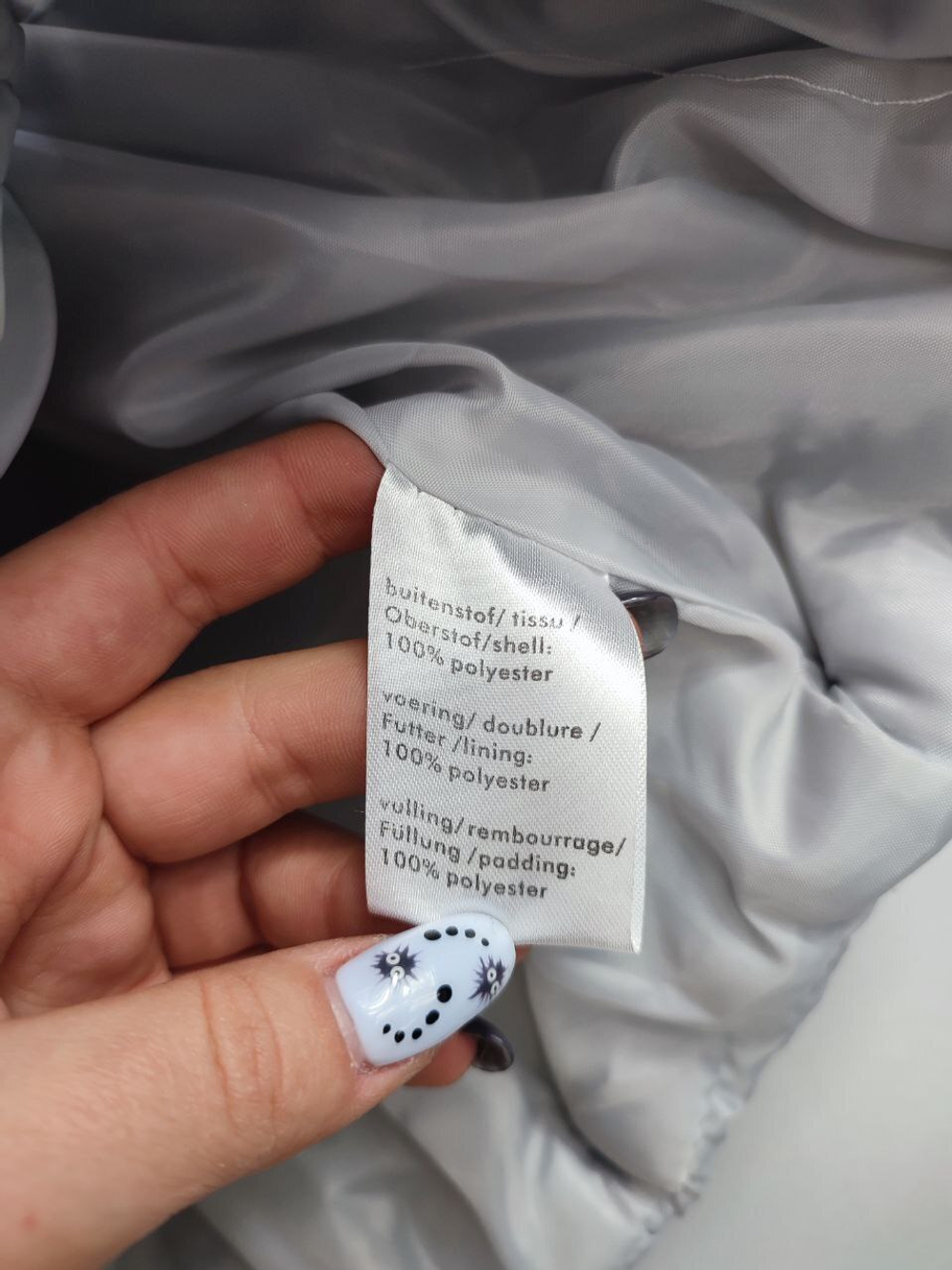 Куртка демисезонная на 10 лет