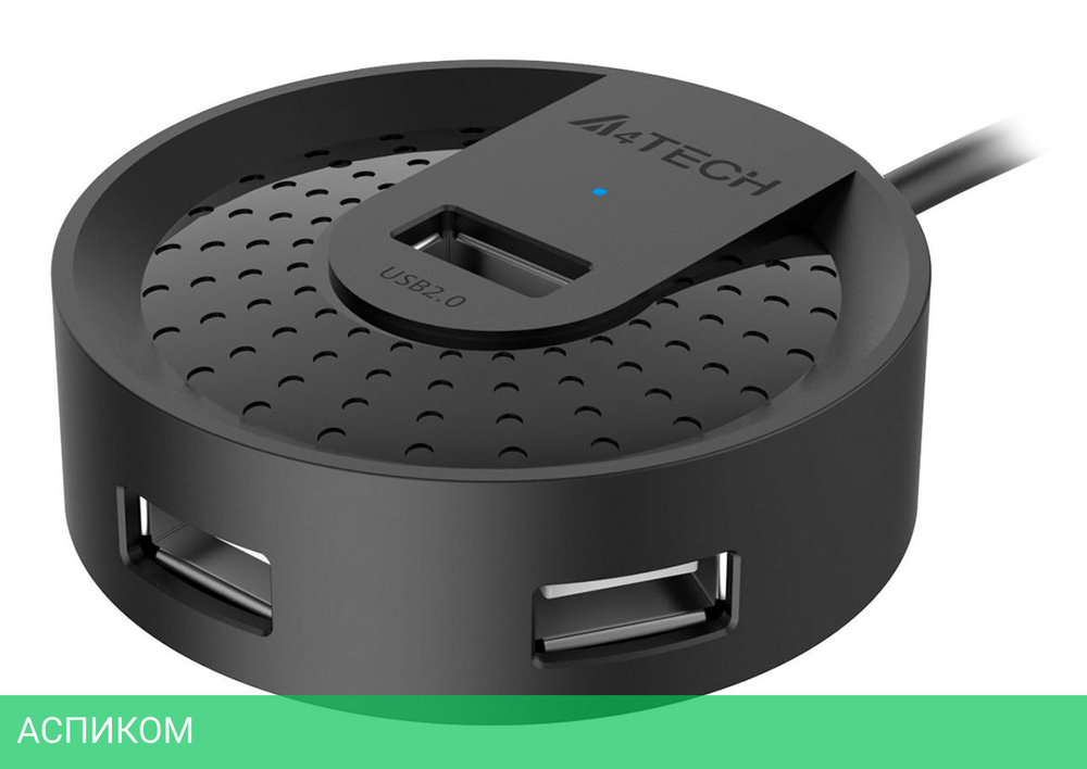USB-хаб A4Tech HUB-20 черный