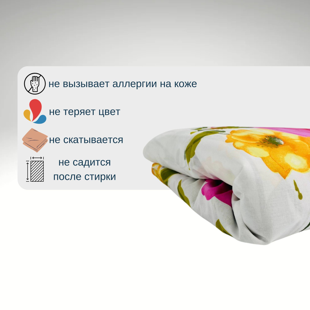 Пододеяльник 1.5-спальный Перкаль Хлопок Паутина на сером фоне