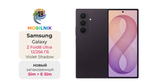 Samsung Galaxy Z Fold 8 Ultra 12/256 ГБ Фиолетовый
