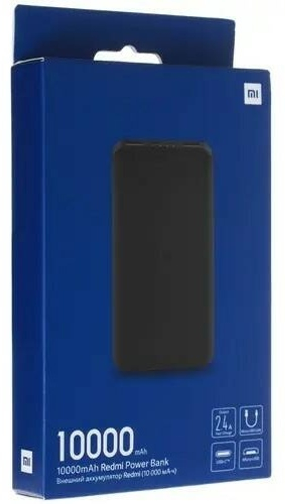 Внешний аккумулятор Xiaomi VXN4305GL 10000 мАч черный