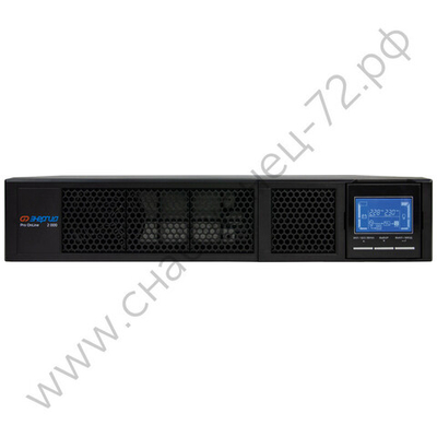 ИБП Pro OnLine Rack Tower