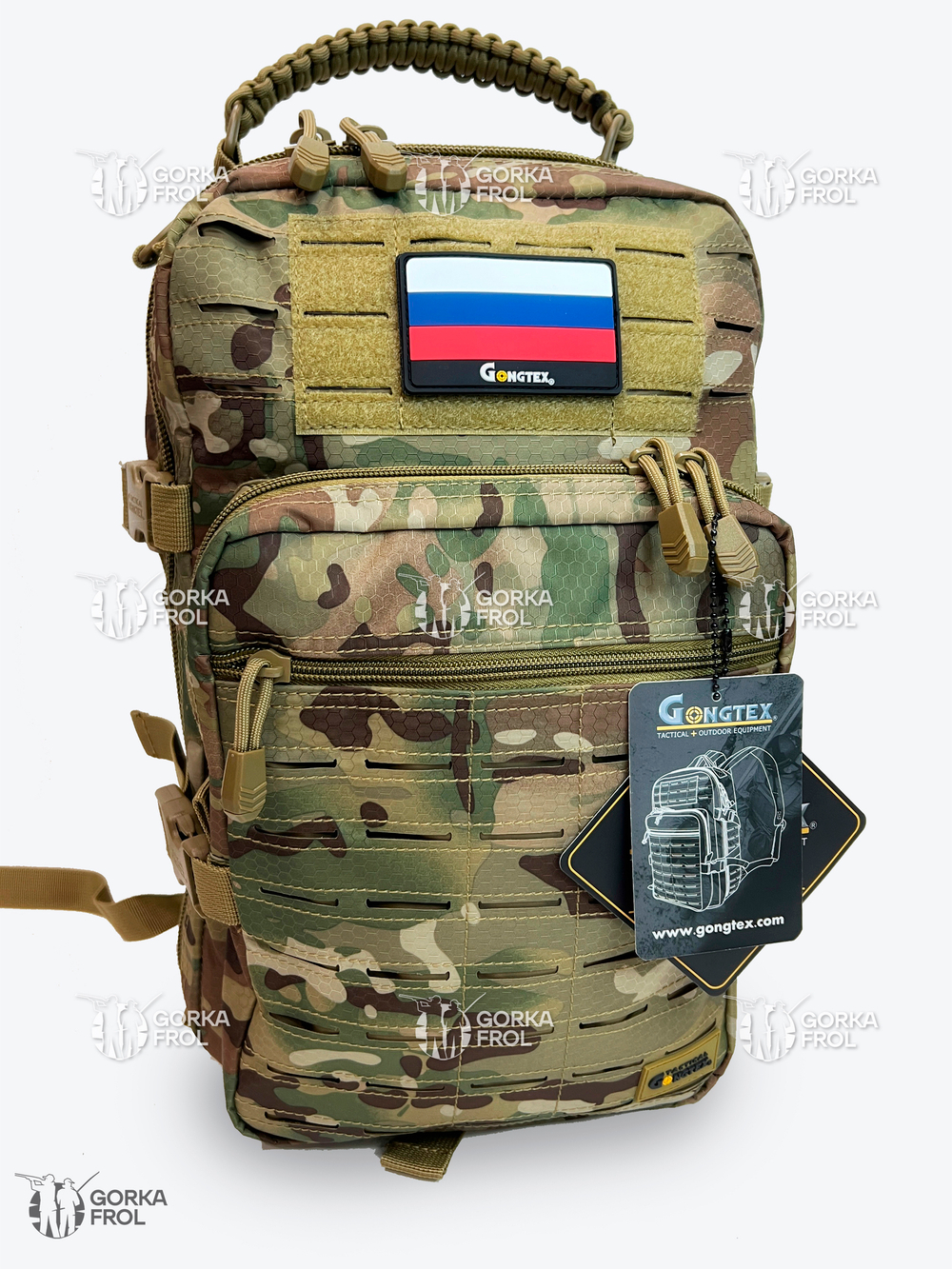 Рюкзак тактический Gongtex Hexagon 18 л Мультикам