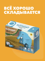 Фигурка HALFTOYS ANIMAL