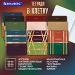 Тетради предметные, КОМПЛЕКТ 12 ПРЕДМЕТОВ, 48 л., матовая ламинация, фольга, BRAUBERG "GOLDY", 405178
