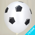 Воздушные шары Латекс Оксидентл с рисунком Футбол, 25 шт. размер 12" #6054182