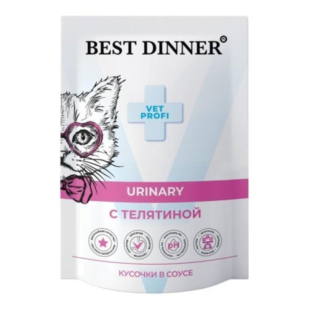 Best Dinner 85г пауч Vet Profi Urinary Влажный корм для кошек и котят МКБ Телятина