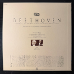 Бетховен - Концерт № 5 для фортепиано с оркестром "Император" (Япония)
