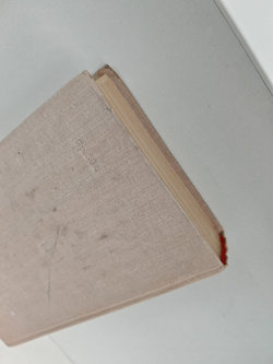 Люди с оружием