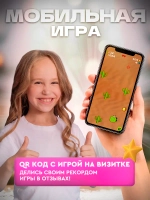 Часы наручные детские