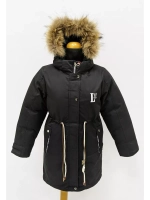 Куртка Зимняя Детская для девочки.