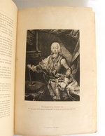 "Император Павел I. Историко-биографический очерк". Н.К. Шильдер. 1901 г.   Антикварная книга