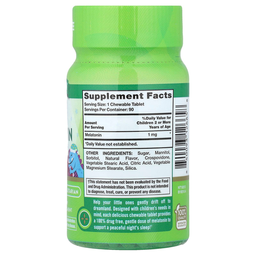 Nature's Truth, Just 4 Kidz, мелатонин для сна, вкус винограда, 1 мг, 90 жевательных таблеток