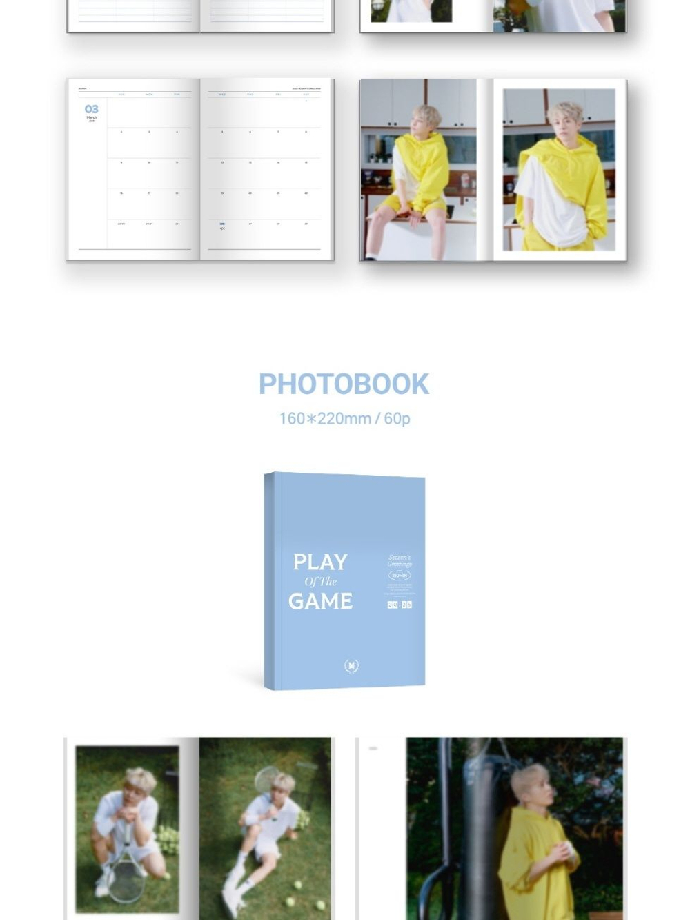 товары XIUMIN - PLAY OF THE GAME 2025 SEASON'S GREETINGS